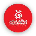 جراند مارت السعودية