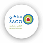 ساكو السعودية