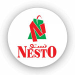 نستو السعودية
