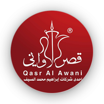 قصر الاواني - السعودية